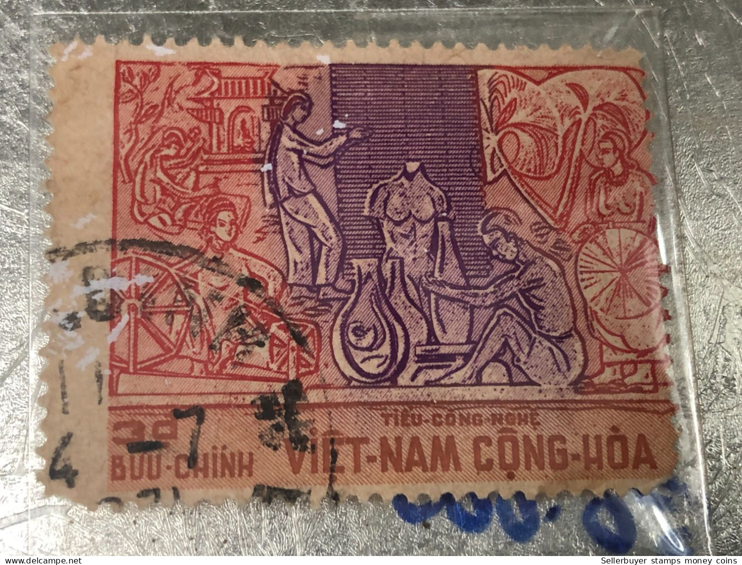 SOUTH VIETNAM Stamps(1967-ARTISANAI-3d00) PRINT ERROR(ASKEW)1 STAMPS-vyre Rare - Viêt-Nam