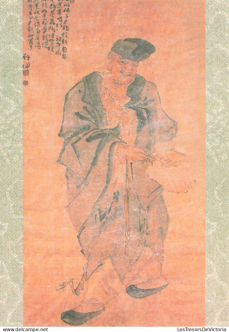 CHINE - Ji Gong - Lettre Chinois - Un Moine Chinois - Carte Postale - China