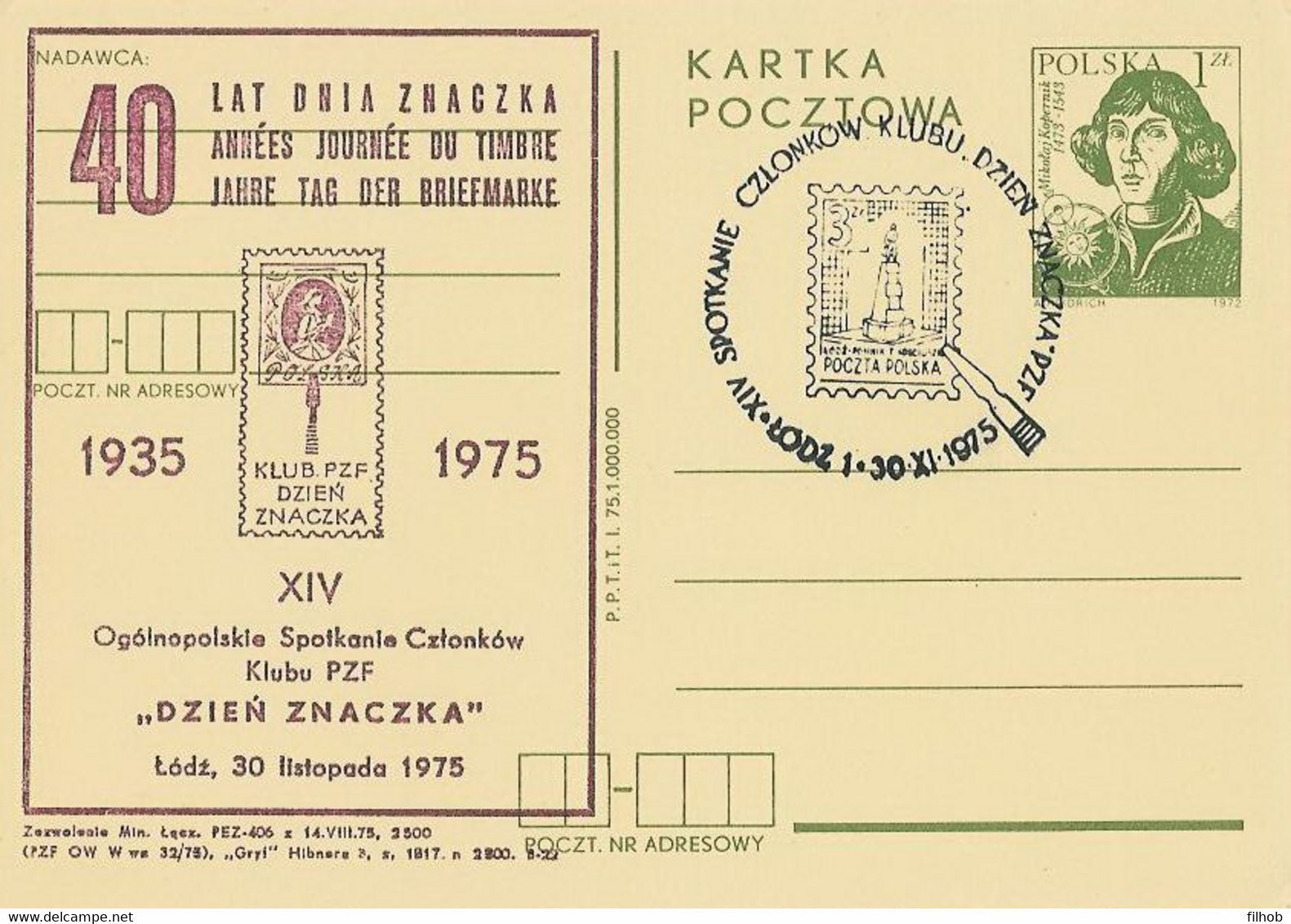 Poland Overprint Cp 547.02 Lodz: Stamp Day 1973 - Interi Postali