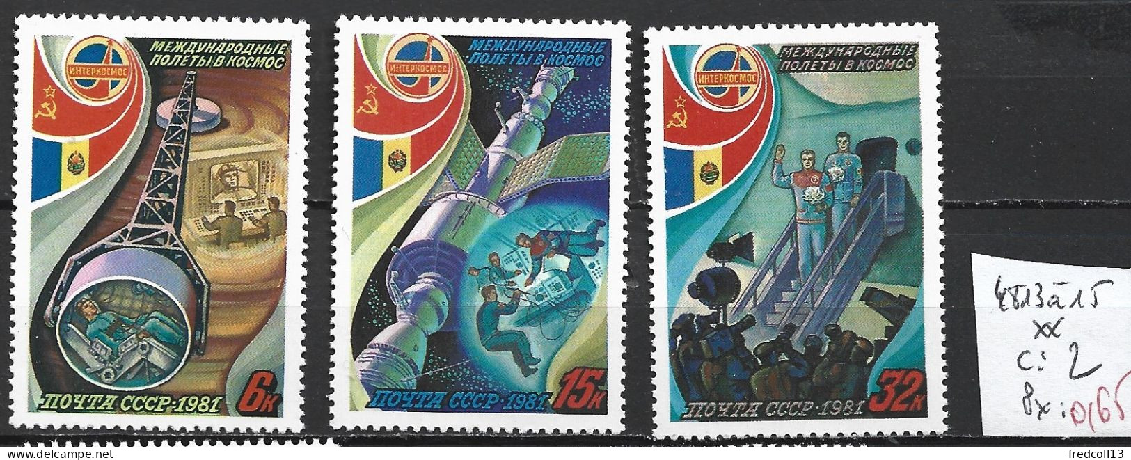 RUSSIE 4813 à 15 ** Côte 2 € - Unused Stamps