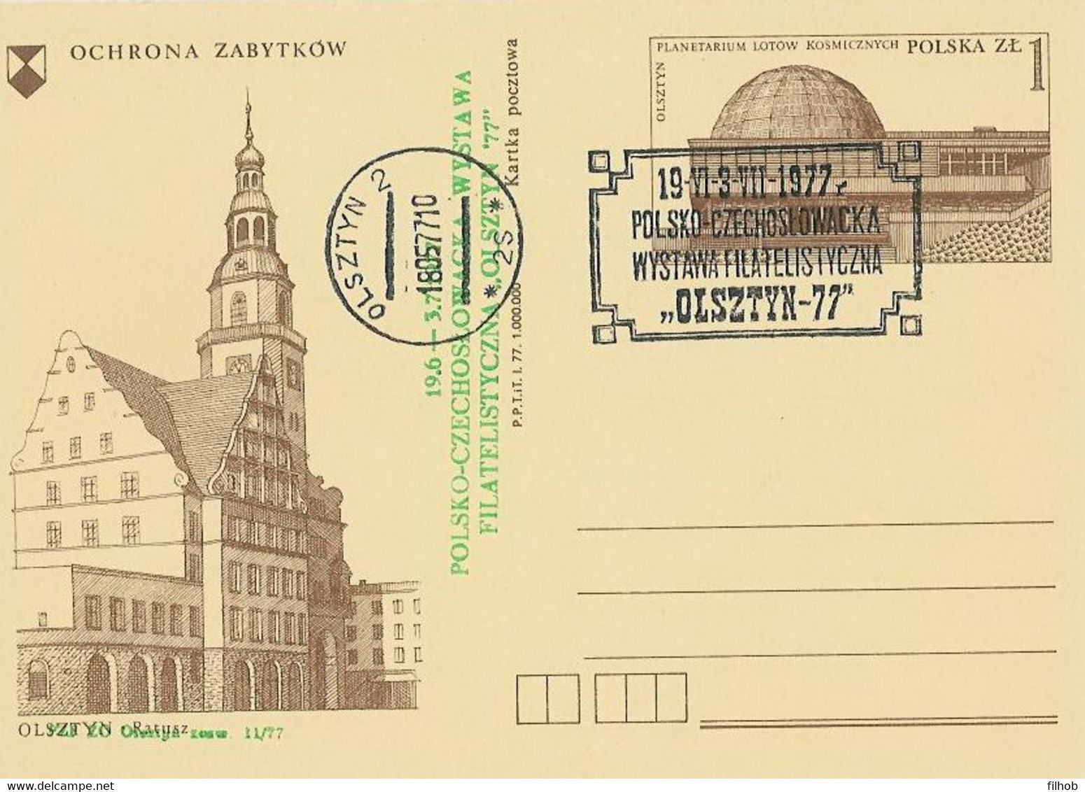 Poland Overprint Cp 663.01 Olsztyn.03: Polish - Czechoslovakian Exhibition 1977 - Entiers Postaux