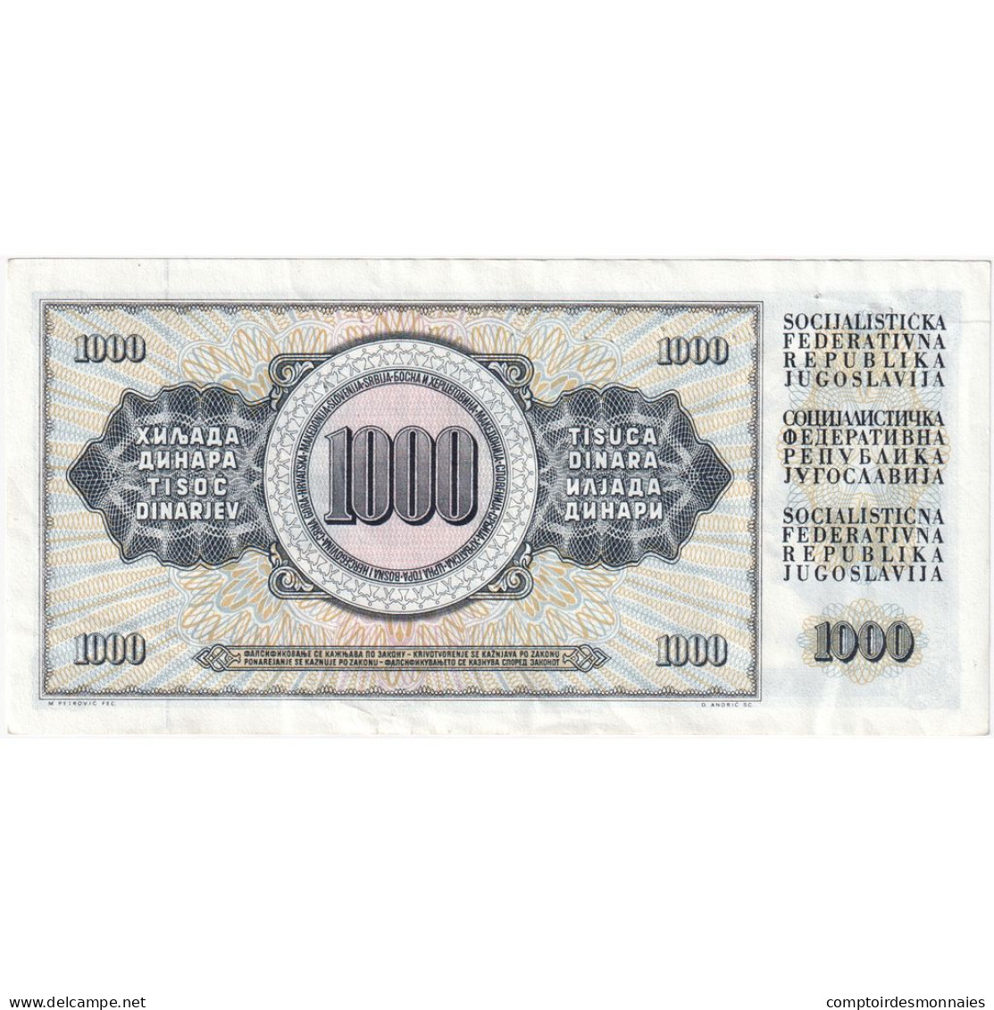 Yougoslavie, 1000 Dinara, 1981-11-04, KM:92d, TTB+ - Joegoslavië