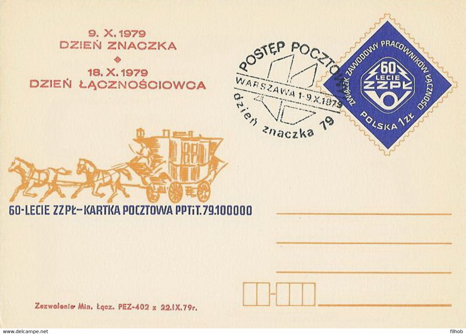 Poland Overprint Cp 719.01 Warszawa: Stamp Day 1979 Communication Day Stagecoach Horse - Postwaardestukken