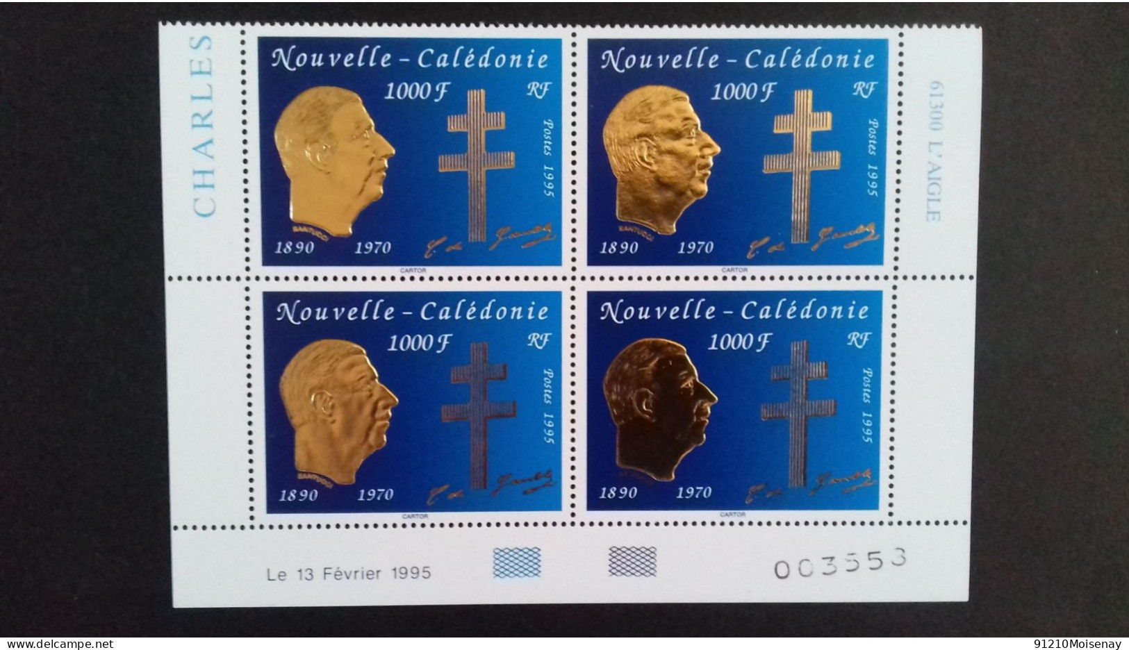 NOUVELLE CALEDONIE   N°682**  En Bloc De 4  Coin Daté - Unused Stamps