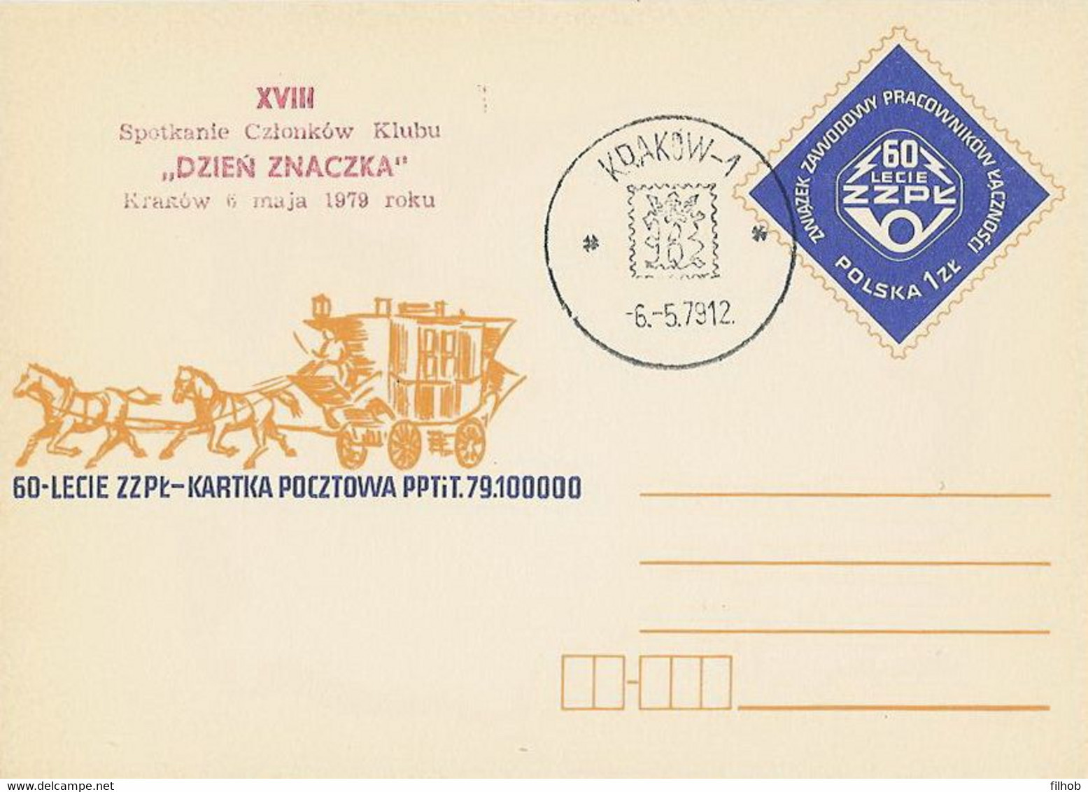 Poland Overprint Cp 719.02 Krakow: Stamp Day 1979 Stagecoach Horse - Interi Postali