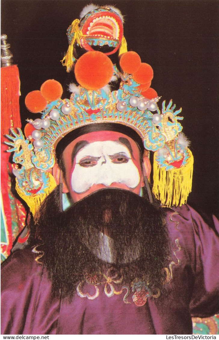 CHINE - Chou (Male Clowns) - Gan Lu Monaster/Lu Kunshan Plays Jiahua - Carte Postale - Chine