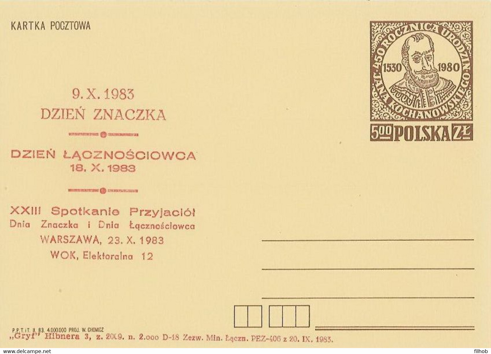 Poland Overprint Cp 824.11: Stamp Day 1983 Communication Day - Postwaardestukken