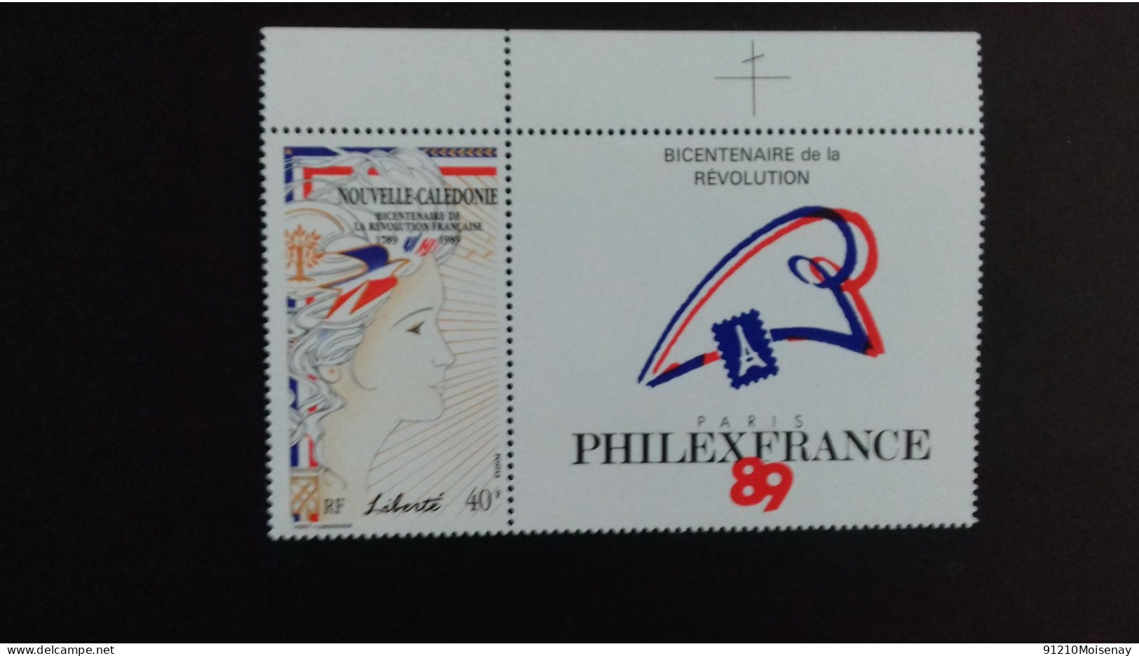 NOUVELLE CALEDONIE  N°  579A** - Unused Stamps