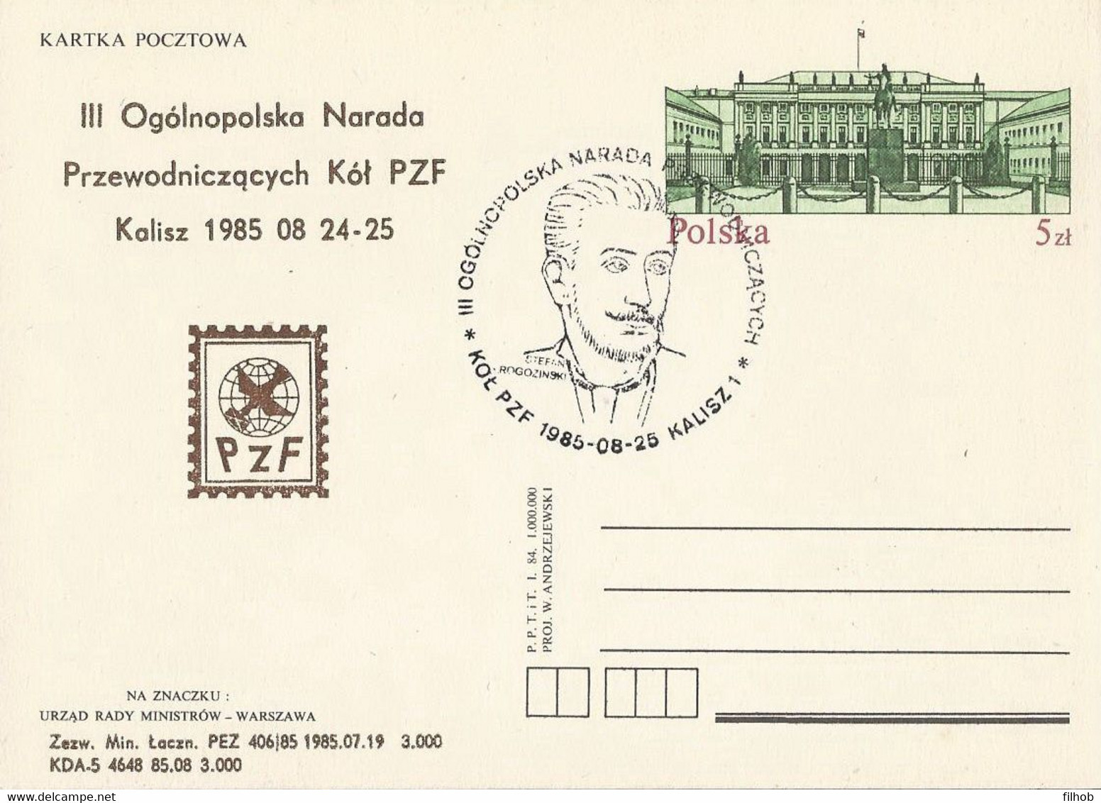 Poland Overprint Cp 859.01 Kalisz.01:  Meeting Of The Chairmen - Enteros Postales
