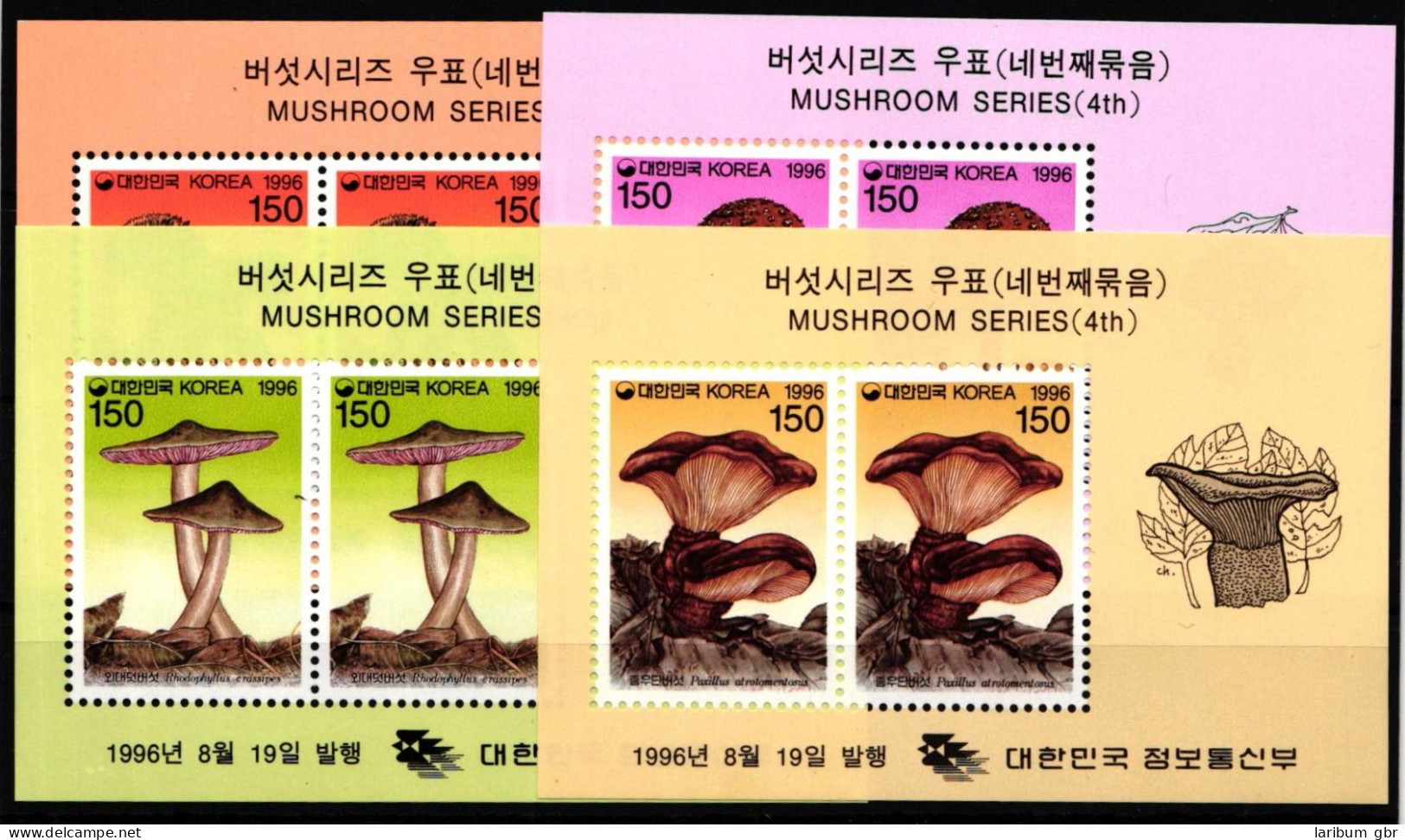 Korea Süd Block 623-626 Postfrisch Pilze #HR881 - Corée Du Sud