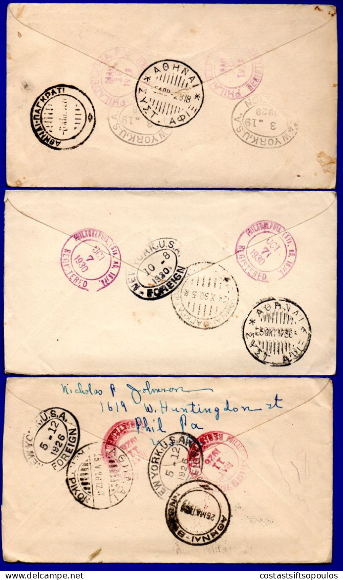 3024.6 UPRATED 2 C.STATIONERIES 9 C. JEFFERSON SC.561 TO GREECE,SOME BADLY OPENED.4 SCANS - Storia Postale