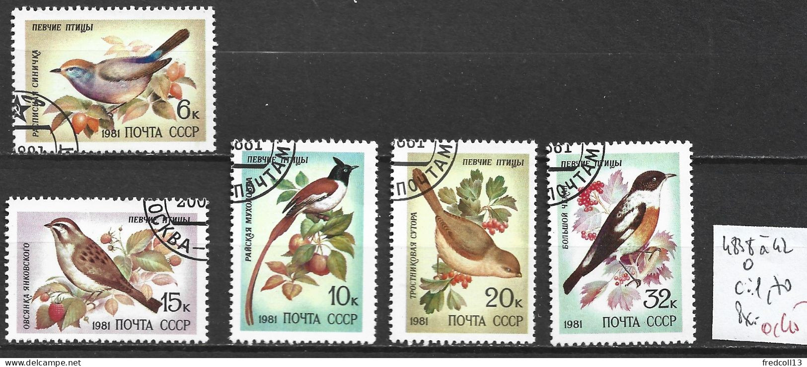 RUSSIE 4838 à 42 Oblitérés Côte 1.70 € - Used Stamps
