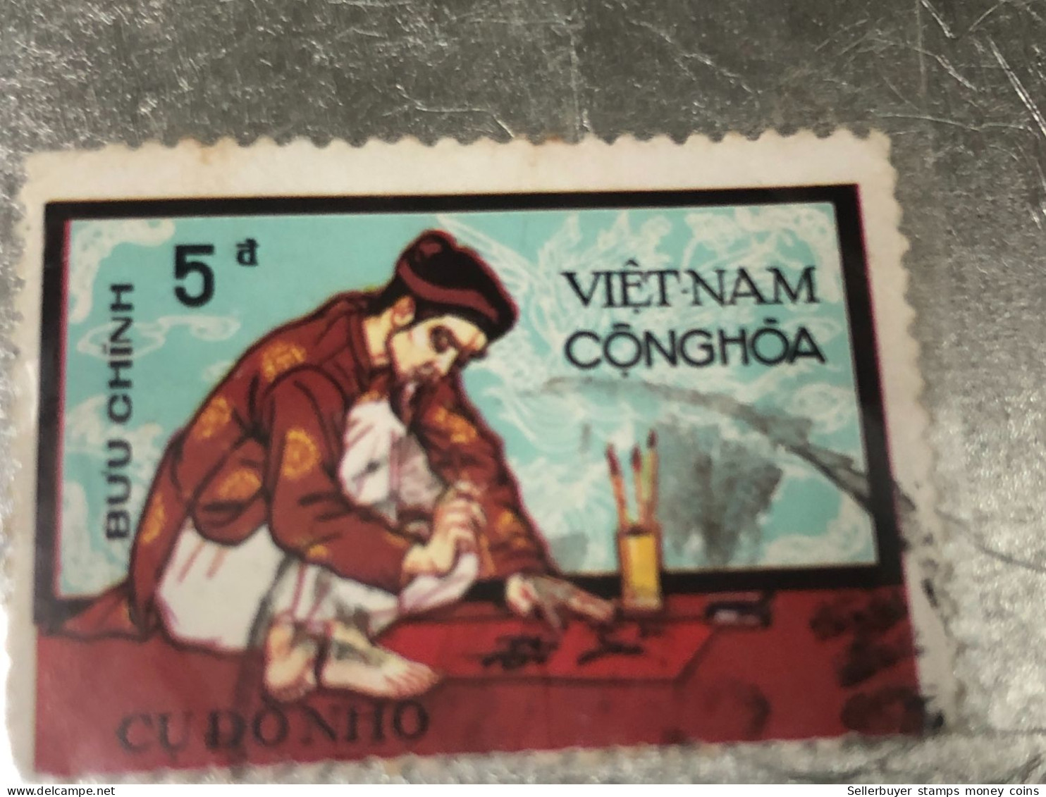 SOUTH VIETNAM Stamps(1972-CU DO NHO-5d00) PRINT ERROR(ASKEW )1 STAMPS-vyre Rare - Viêt-Nam