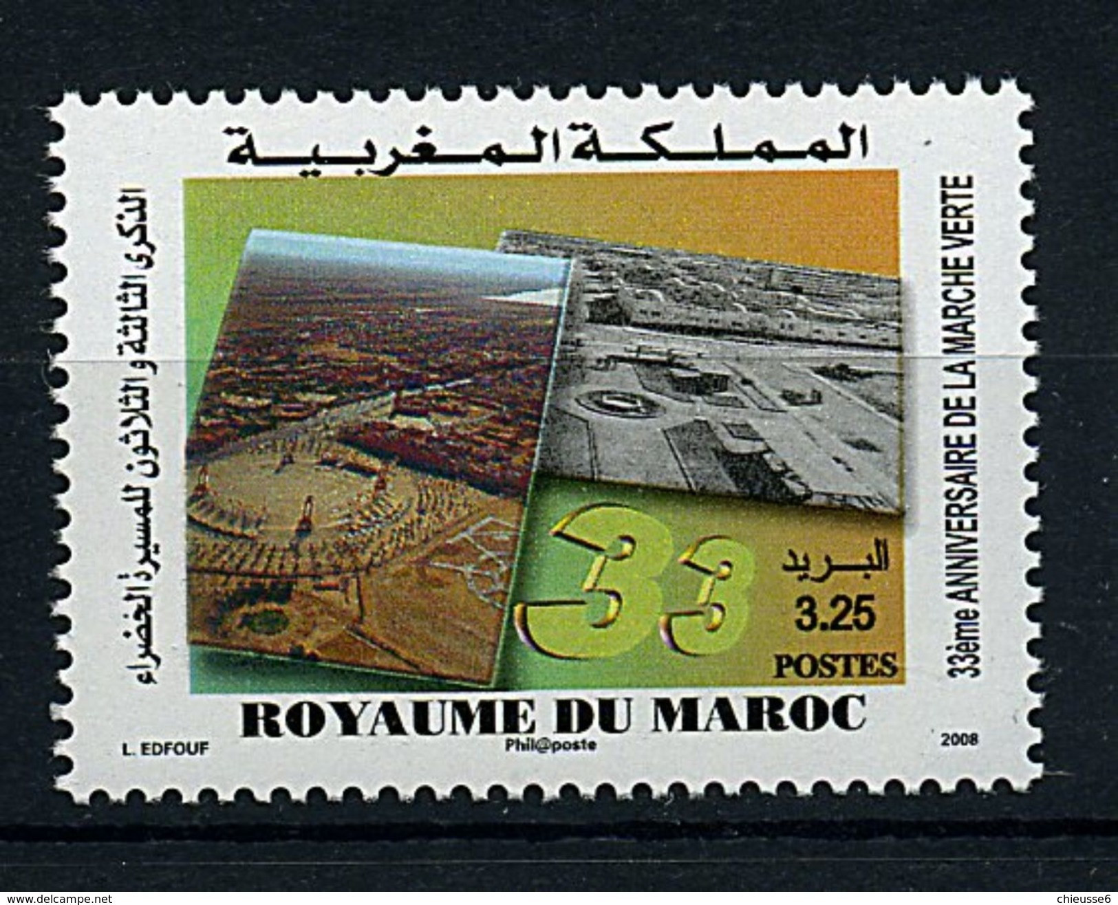 Maroc ** N° 1510 - 33e Ann. De La Marche Verte - Maroc (1956-...)