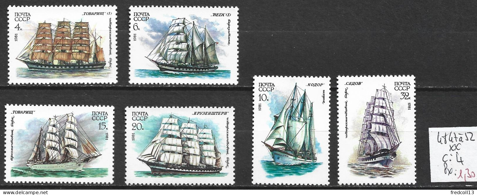 RUSSIE 4847 à 52 ** Côte 4 € - Unused Stamps