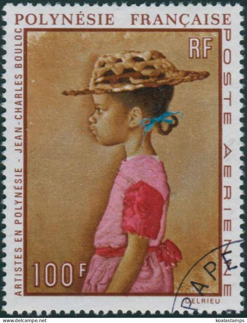French Polynesia 1970 Sc#C67,SG126 100f Polynesian Girl Painting FU - Autres & Non Classés