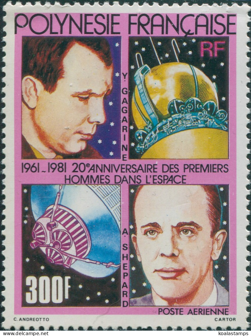 French Polynesia 1981 SG345 300f First Men In Space MNH - Autres & Non Classés