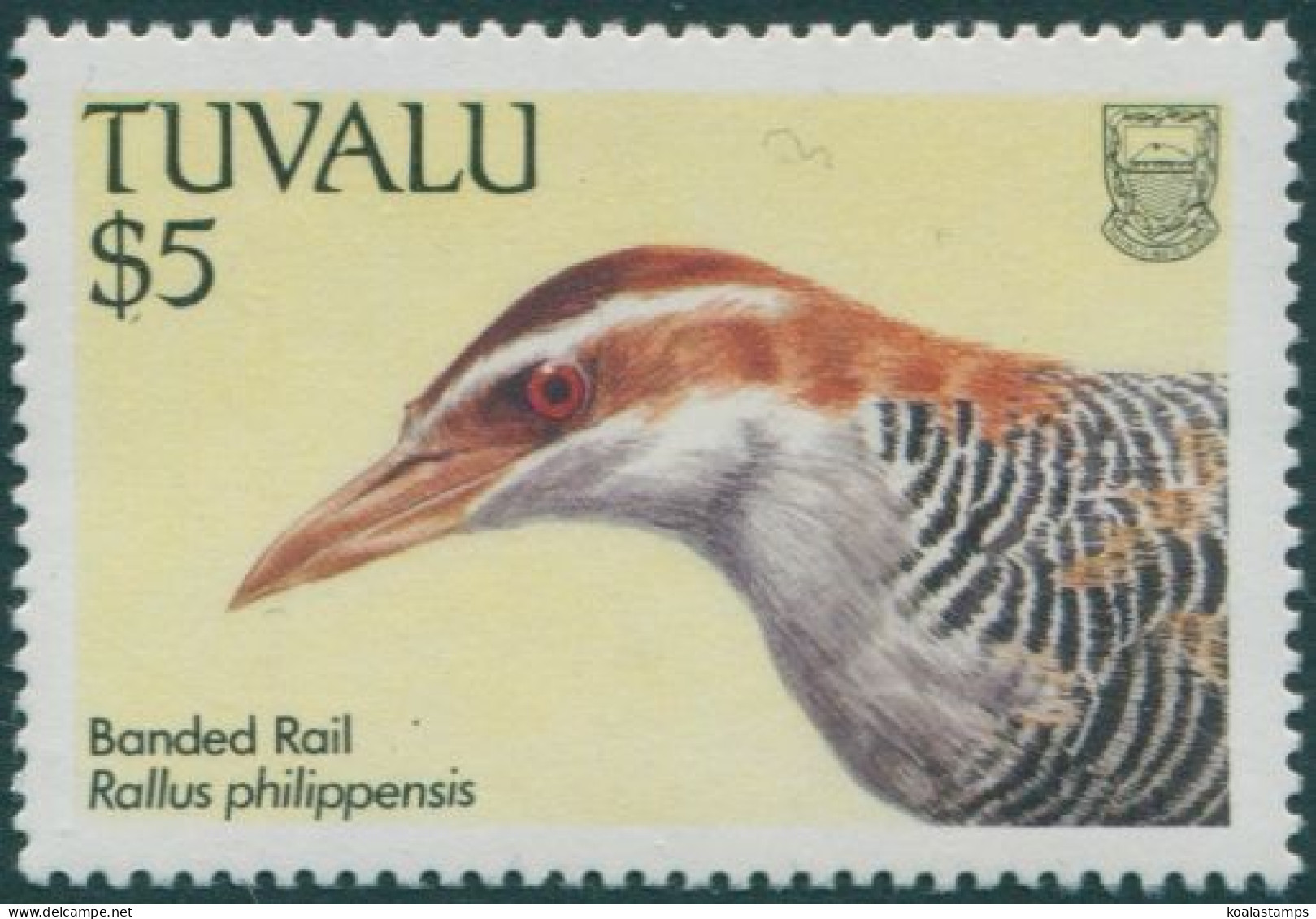 Tuvalu 1988 SG517 $5 Banded Rail MNH - Tuvalu