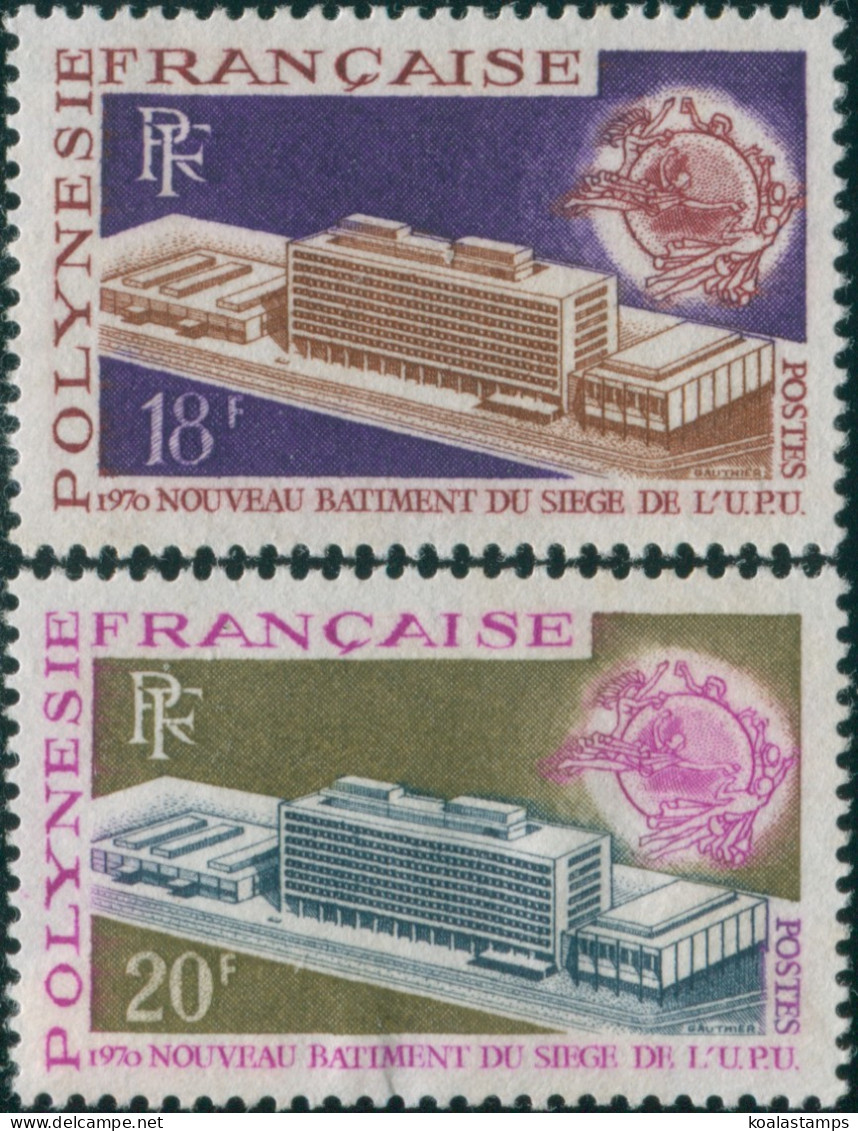 French Polynesia 1970 Sc#261-262,SG112-113 UPU Headquarters Set MNH - Other & Unclassified