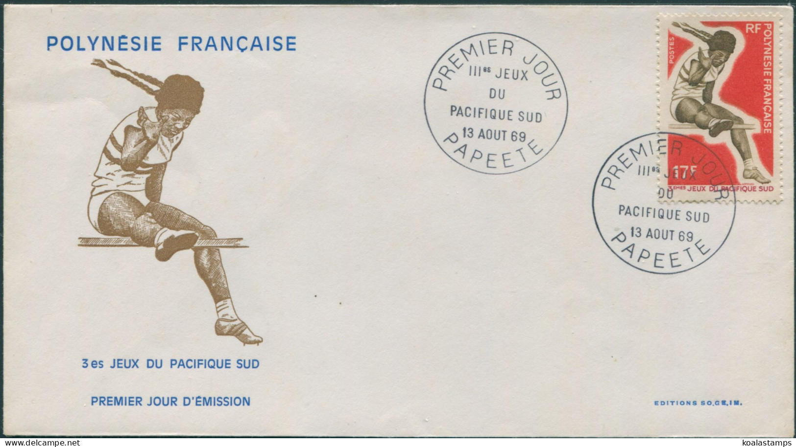 French Polynesia 1969 Sc#248,SG98 17f High Jumping FDC - Altri & Non Classificati