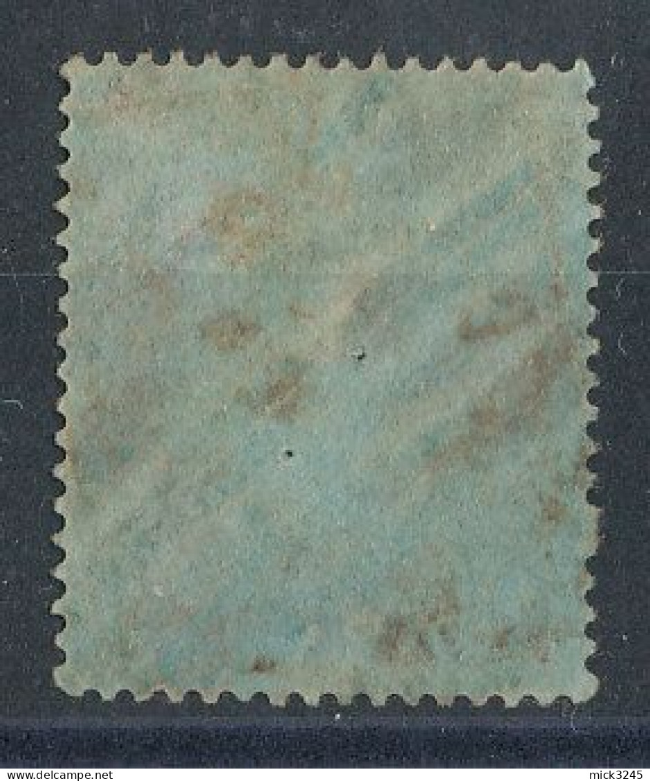 GB   N°8 Victoria 1p Rouge De 1854-55 - Dentelé 16 - Used Stamps