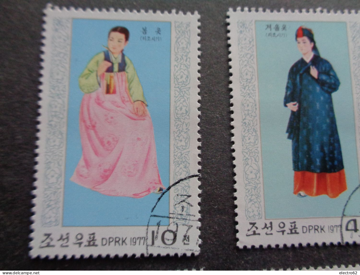 Corée Diu Nord Costume Traditionnel Femme KOREA Corea Suit Kostüm Traje Kostuum - Kostums