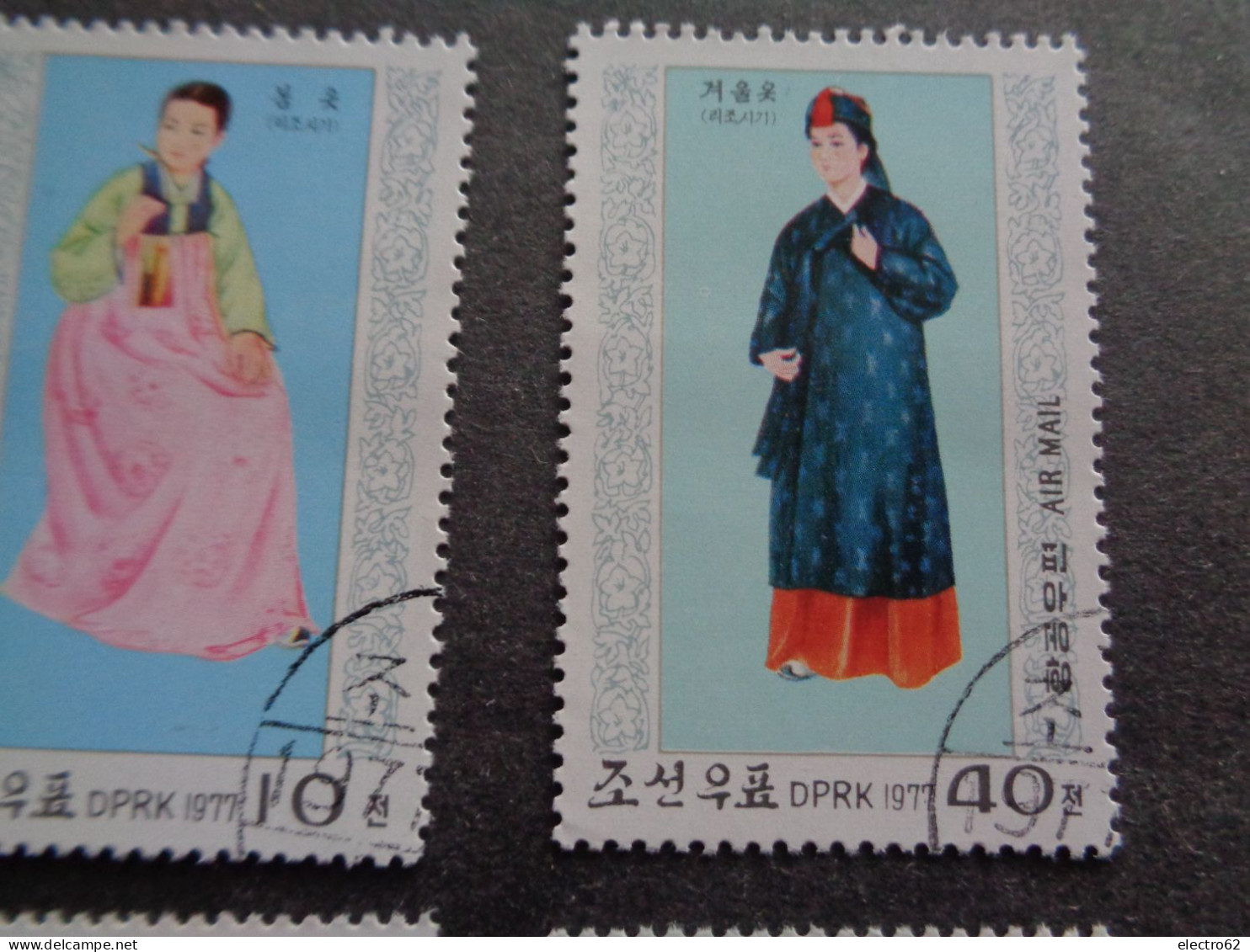 Corée Diu Nord Costume Traditionnel Femme KOREA Corea Suit Kostüm Traje Kostuum - Costumes