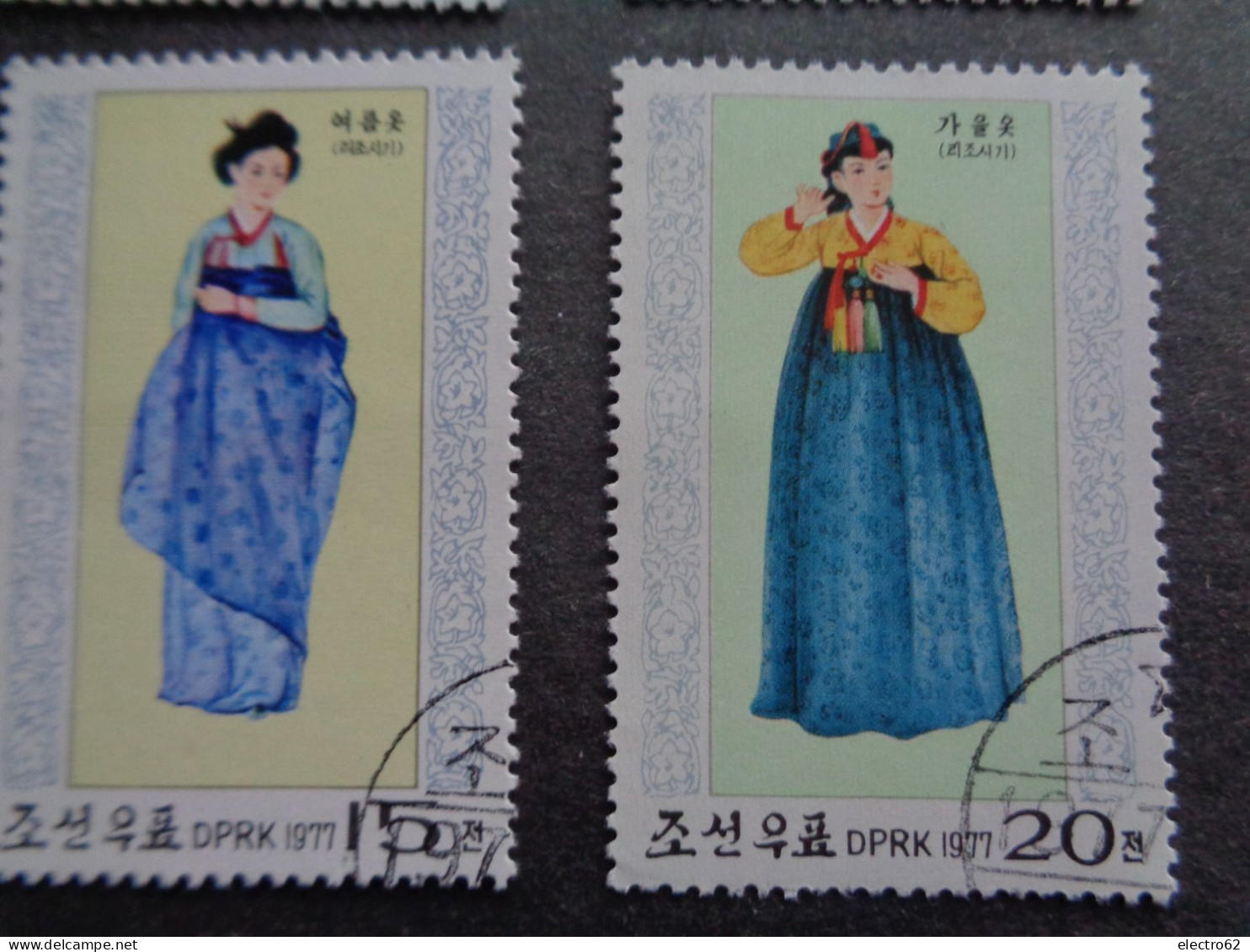 Corée Diu Nord Costume Traditionnel Femme KOREA Corea Suit Kostüm Traje Kostuum - Costumes