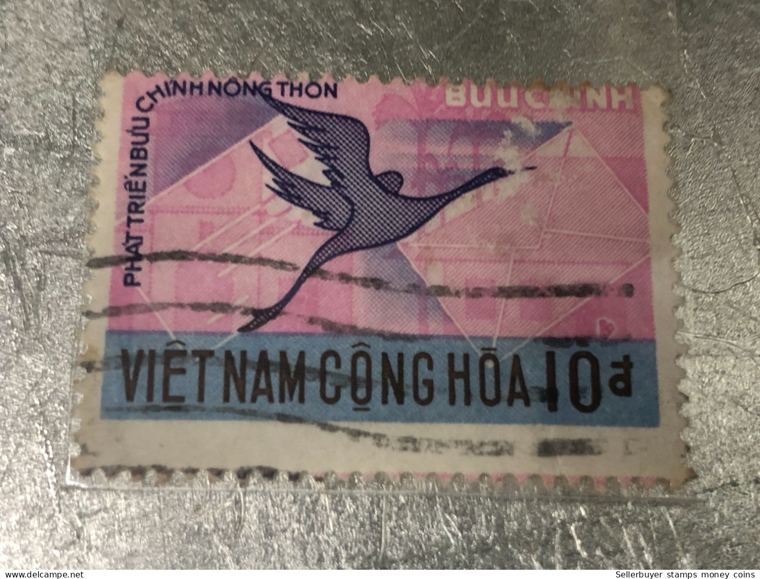 SOUTH VIETNAM Stamps(1971--10d00) PRINT ERROR(ASKEW )1 STAMPS-vyre Rare - Vietnam