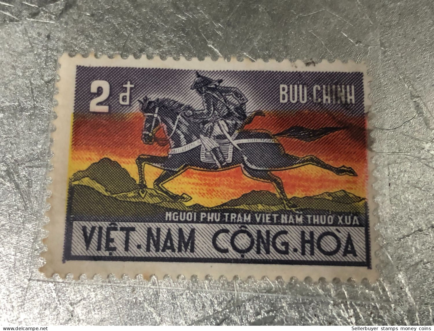 SOUTH VIETNAM Stamps(1971--2d00) PRINT ERROR(ASKEW Color)1 STAMPS-vyre Rare - Viêt-Nam