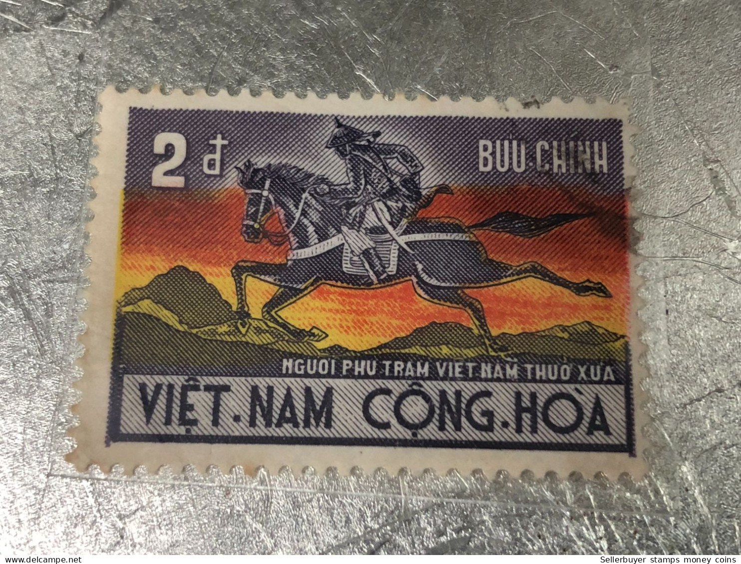 SOUTH VIETNAM Stamps(1971--2d00) PRINT ERROR(ASKEW Color)1 STAMPS-vyre Rare - Vietnam