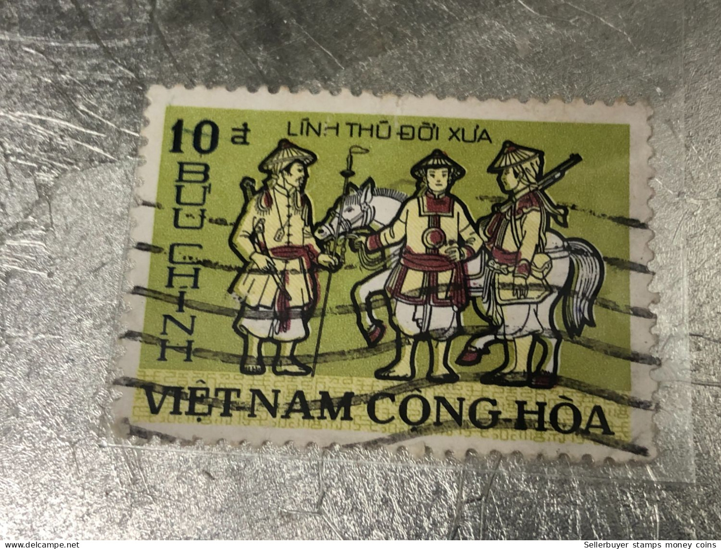 SOUTH VIETNAM Stamps(1972--10d00) PRINT ERROR(ASKEW Color)1 STAMPS-vyre Rare - Viêt-Nam