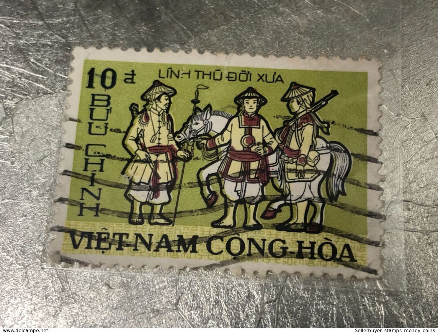 SOUTH VIETNAM Stamps(1972--10d00) PRINT ERROR(ASKEW Color)1 STAMPS-vyre Rare - Vietnam