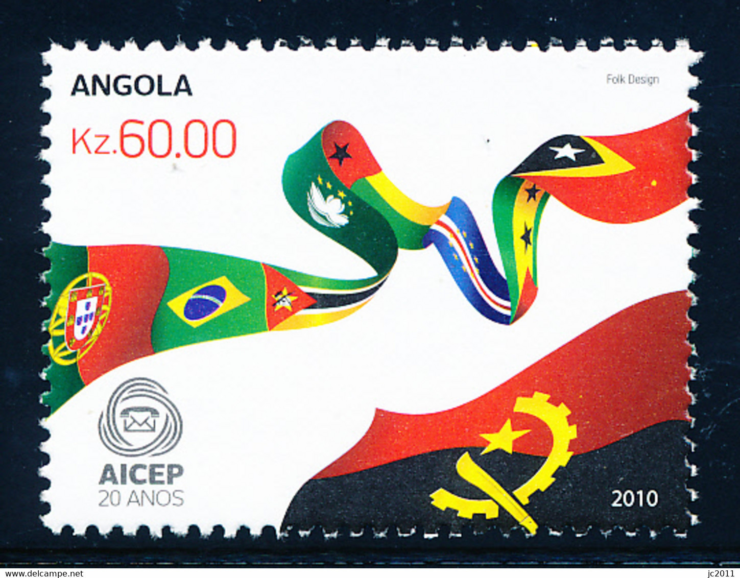 Angola - 2010 - AICEP - MNH - Angola
