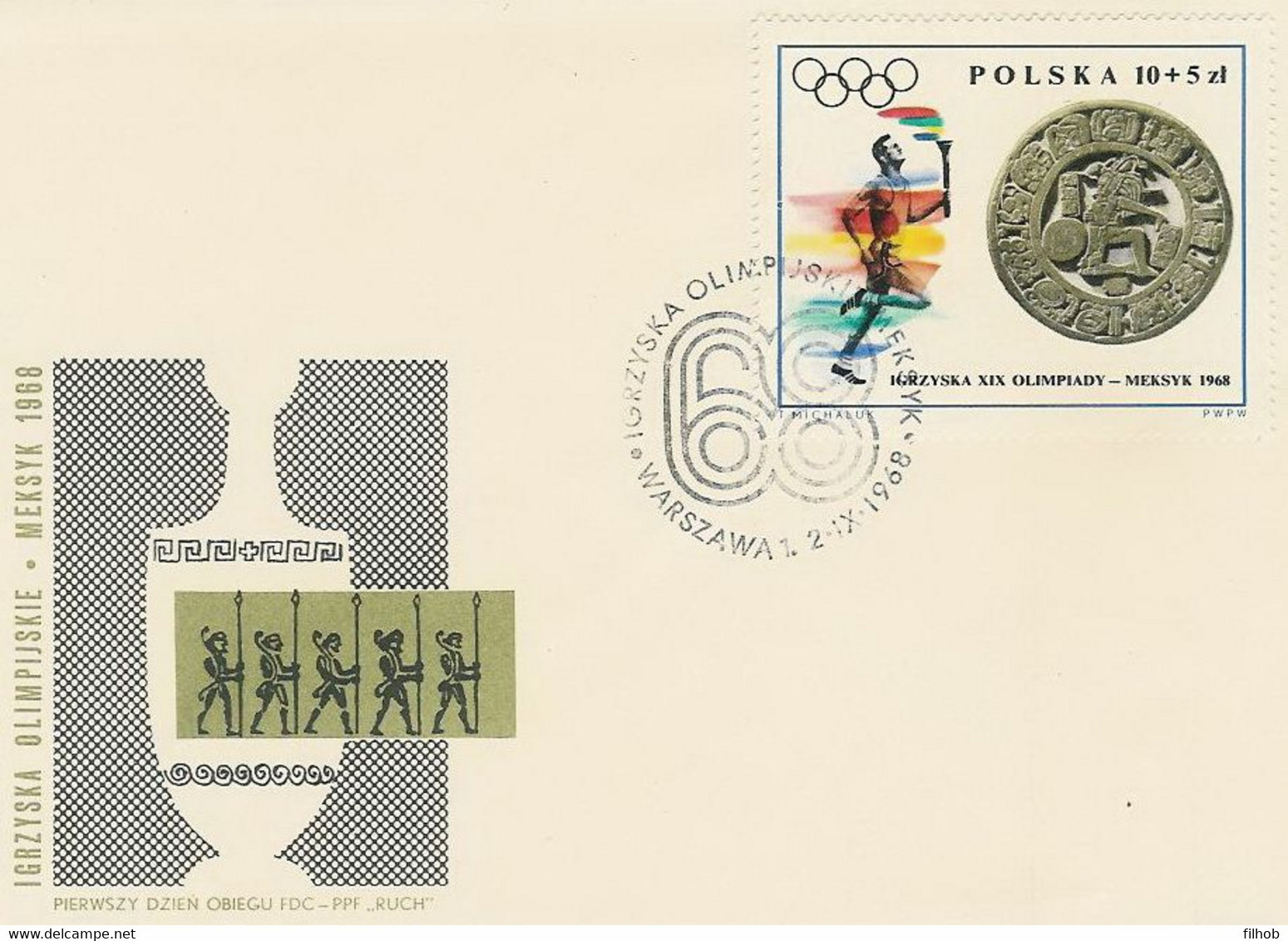 Poland FDC.1708-16 #4: Olympic Games Mexico 1968 - FDC