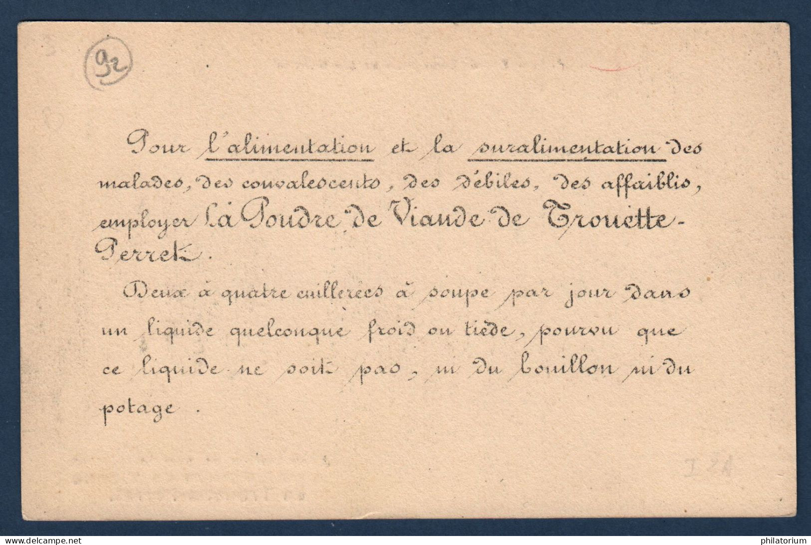 Santé, Poudre De Viande Trouette Perret, 92  Bois De Boulogne,  Le Lac Inférieur, Carte Publicitaire, - Autres & Non Classés