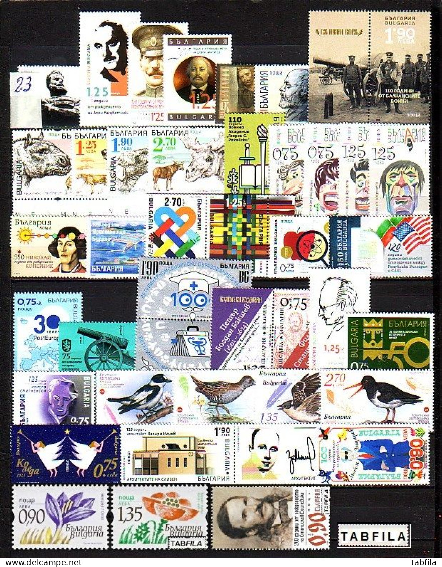 BULGARIA - 2023 - Full Complet Year - 40st. - Only Stamps Used - Ongebruikt