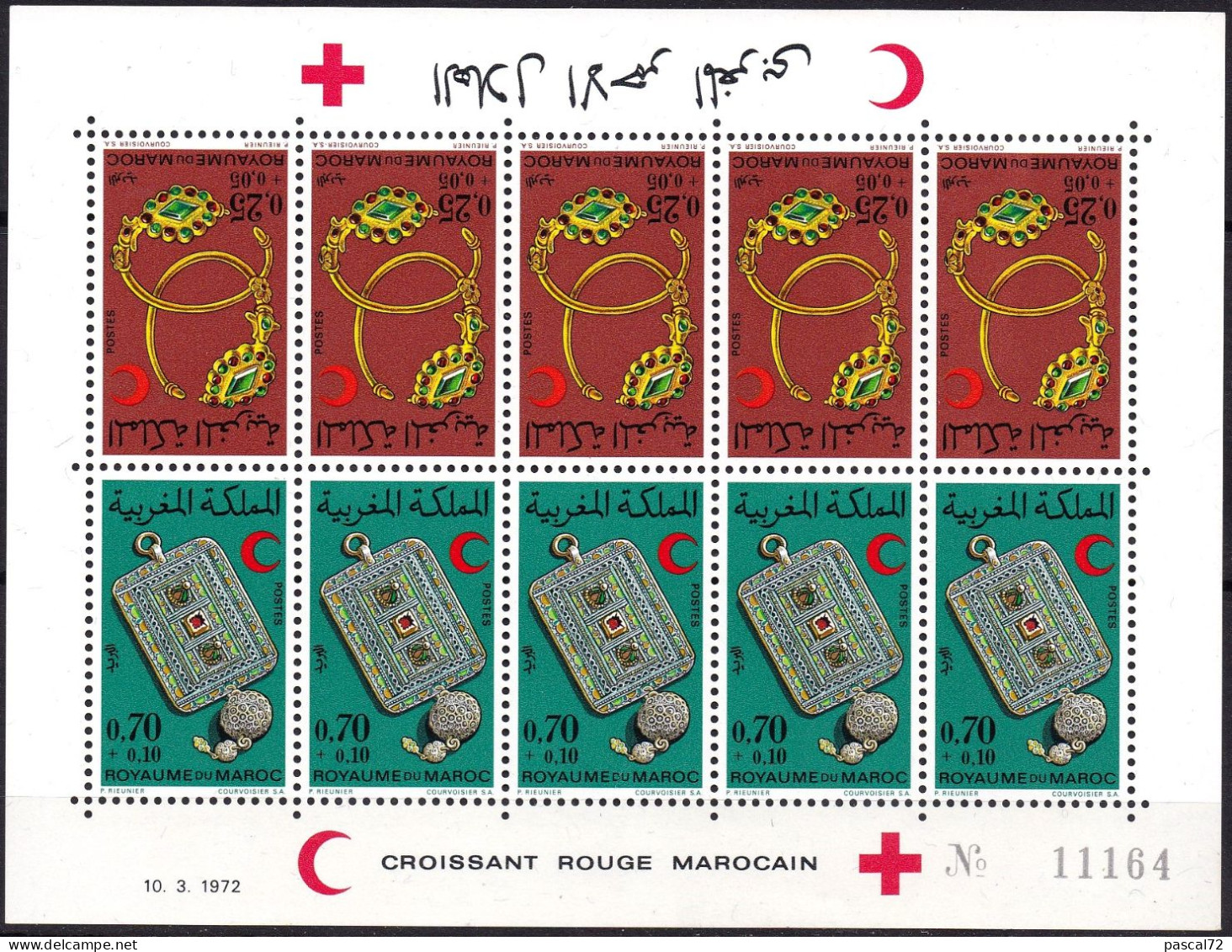 MAROC 1972 FEUILLE DE 5 PAIRES TÊTE-BÊCHE Y&T N° 638A N** - Marruecos (1956-...)