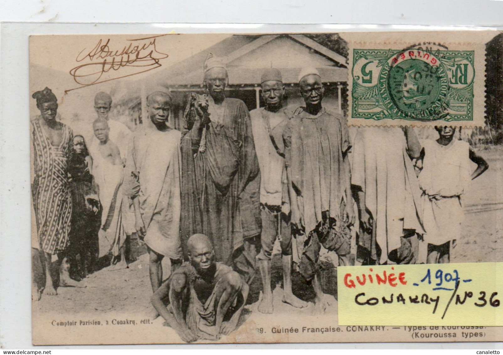 GUINEE - Briefe U. Dokumente