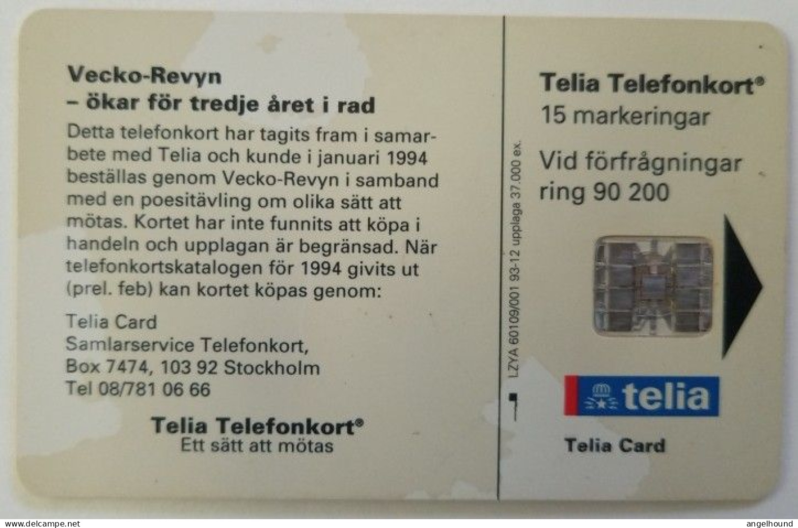 Sweden 15 Unit Chip Card - Veckorevyn - Suède