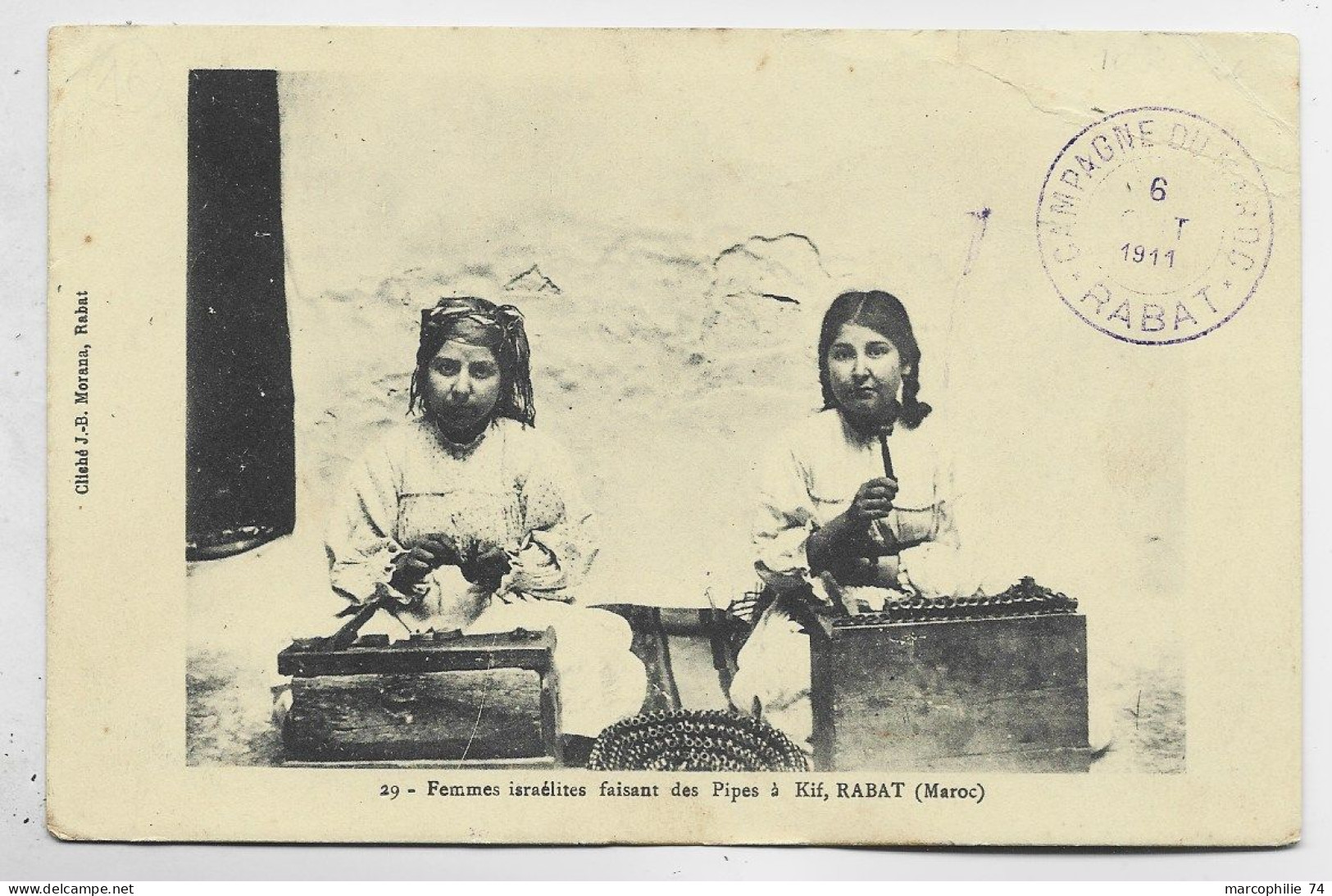 MAROC CARTE FEMMES ISRAELITES FAISANT DES PIPES A KIF RABAT MAROC 1911 JUDE JUDAICA - Briefe U. Dokumente