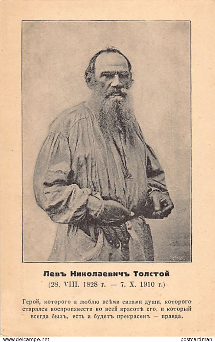 Russia - Count Leo Tolstoi Mourning Postcard Published In Praha. - Rusland