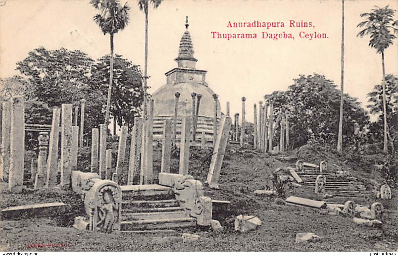 Sri Lanka - Anuradhapure Ruins, Thuparama Dagoba - Publ. Skeen-Photo  - Sri Lanka (Ceylon)