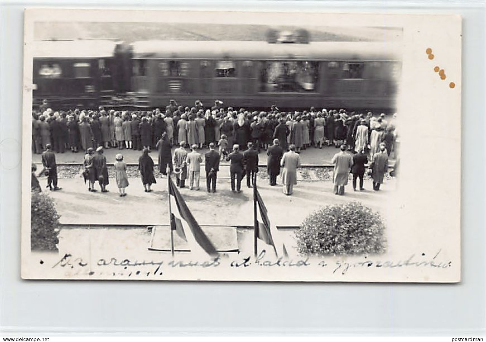 Hungary - GYŐR - Győrszentiván - Vasútállomás - Railway Station - REAL PHOTO Year 1939 - Hongrie
