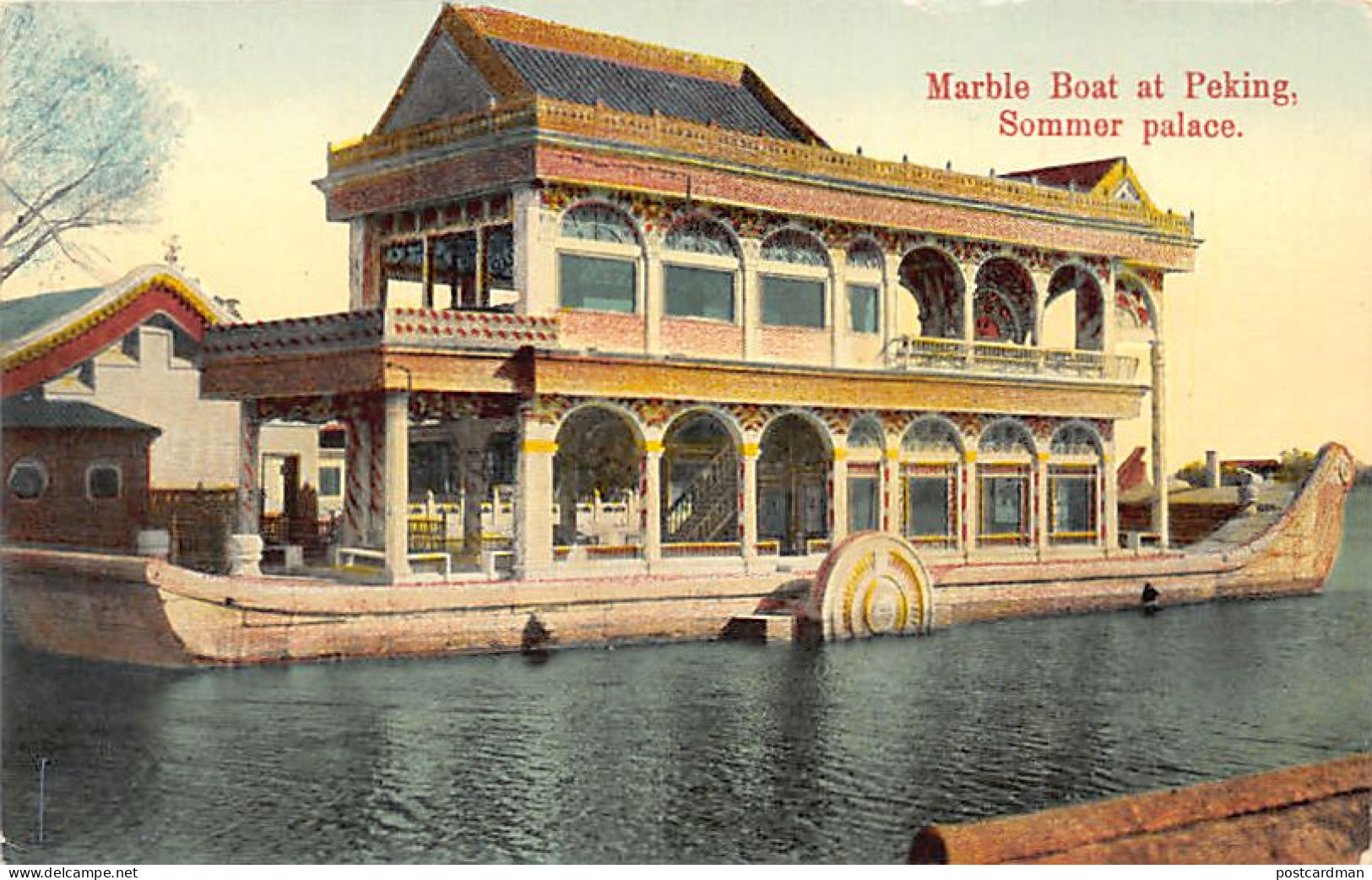 China - BEIJING - Marble Boat At Peking Sumer Palace - Publ. The Universal Postcard & Picture Co. 274 - China