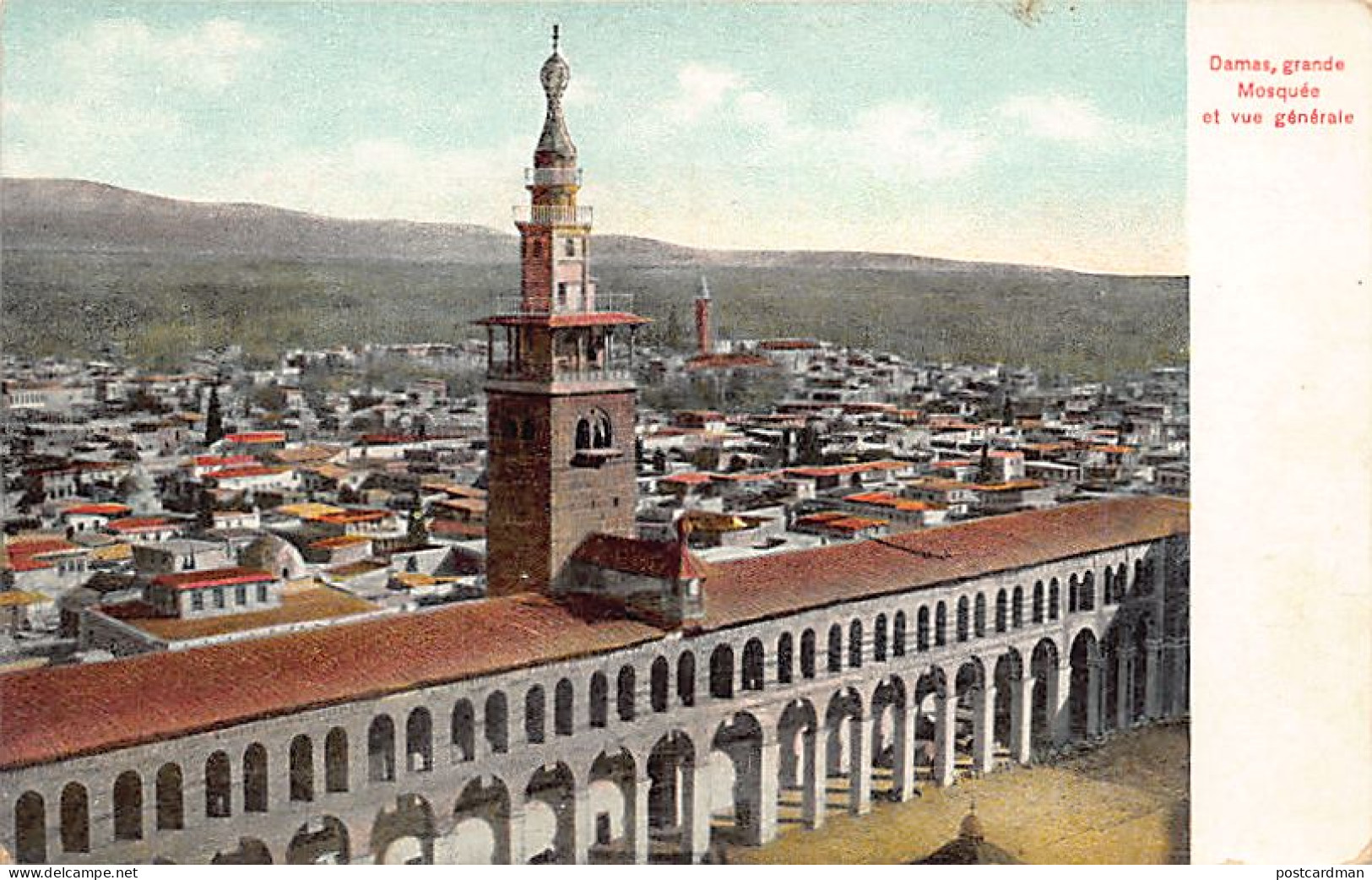 Syria - DAMASCUS - Bird's Eye View And Umayyad Mosque - Publ. Dimitri Tarazi & Fils 642 - Syria