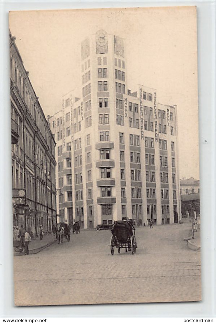 Russia - MOSCOW - Mosselprom Building - Publ. State Publishing House - Rusia