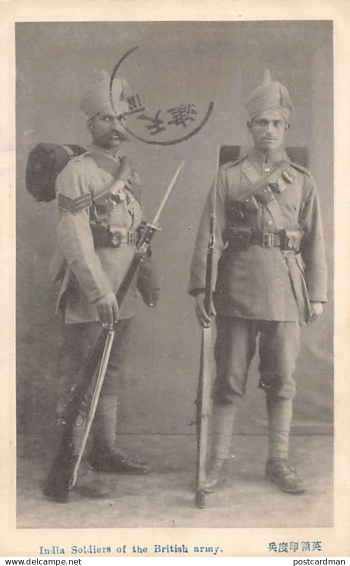 China - Indian Soldiers Of The British Army In China - Publ. Unknown  - China