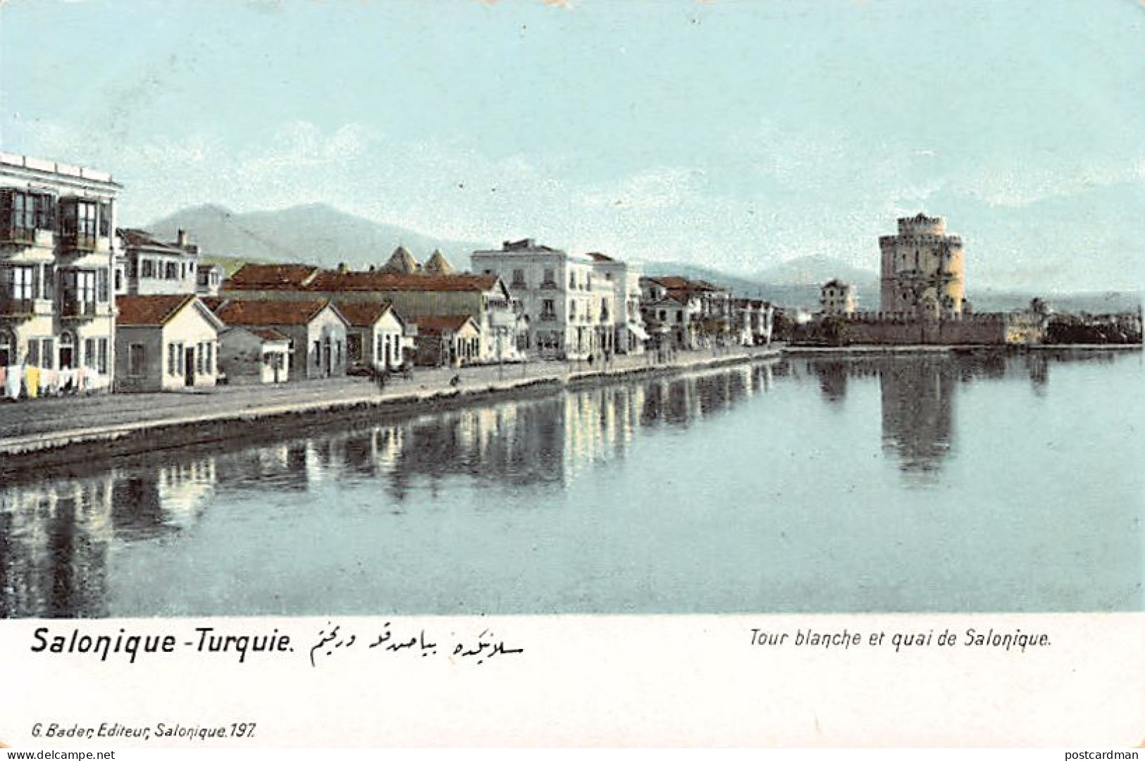 Greece - SALONICA - The White Tower And The Quay - Publ. G. Bader 197 - Griekenland