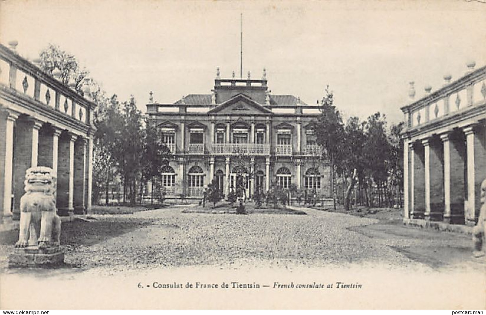 China - TIANJIN - The French Consulate - Publ. M.M. Messageries Maritimes 6 - China